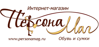 Интернет магазин Алиста